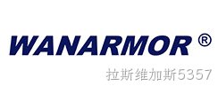 WANARMOR®EZ214环氧富锌底漆(L)