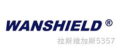 WANSHIELD®PU801高性能聚氨酯堵漏灌浆材料