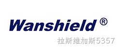 Wanshield®63238-P超耐磨聚氨酯面涂